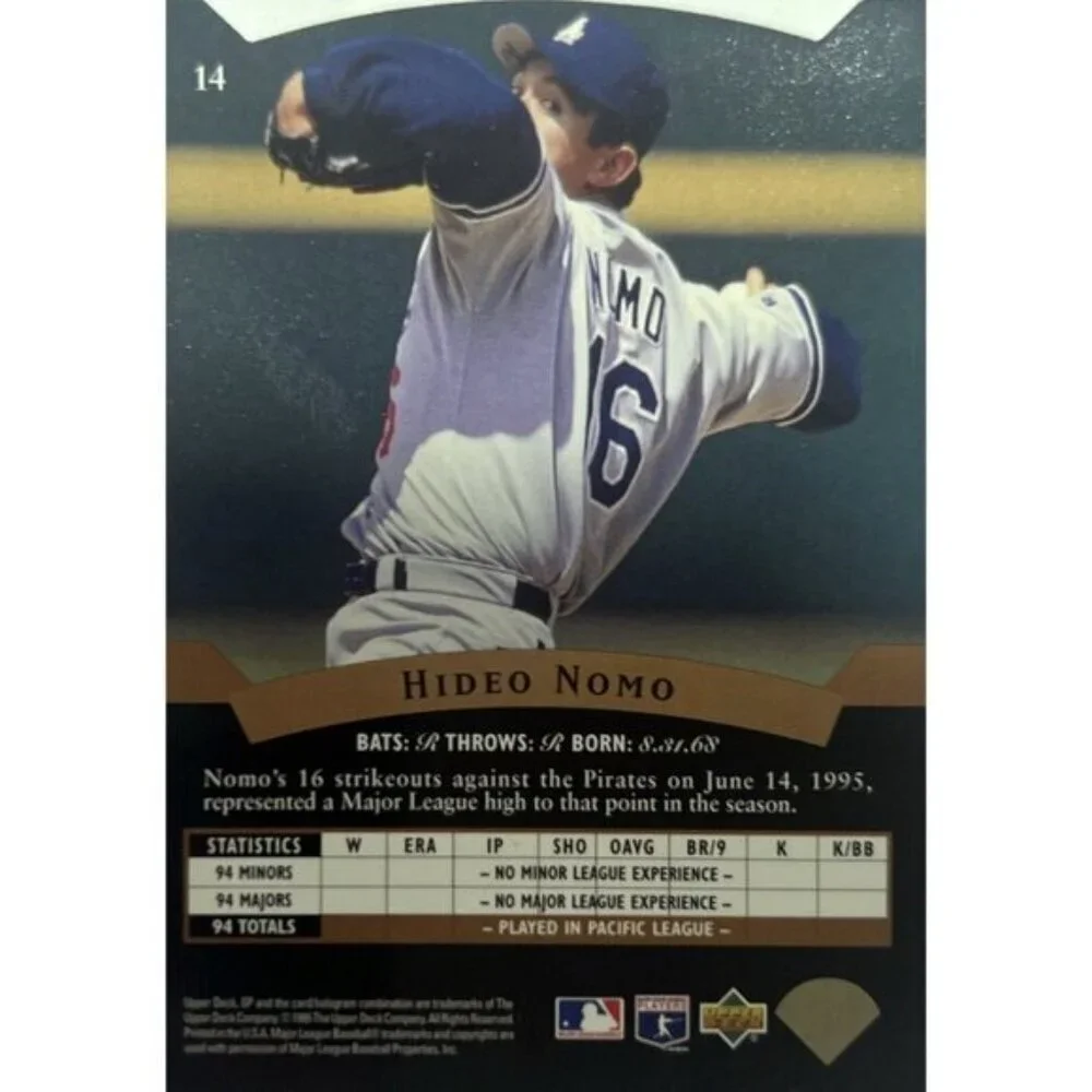 MLB 1995 upper